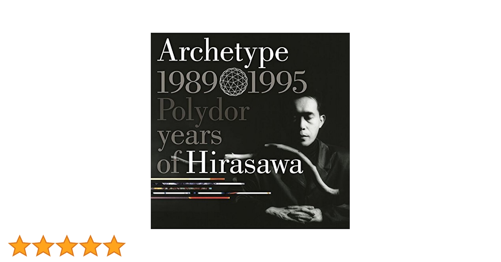 Amazon.co.jp: Archetype 1989-1995 Polydor years of Hirasawa
